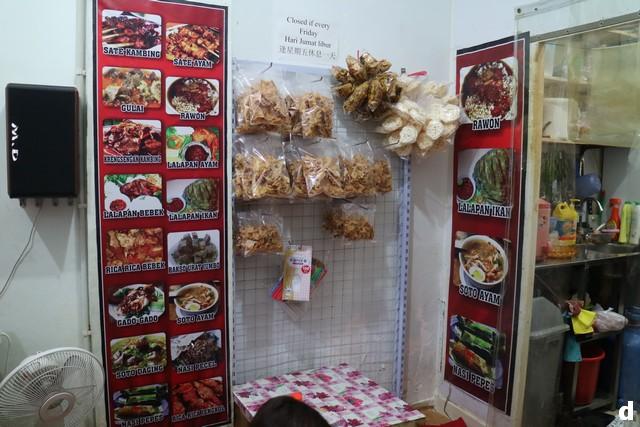 Warung Makanan Indonesia di Macau